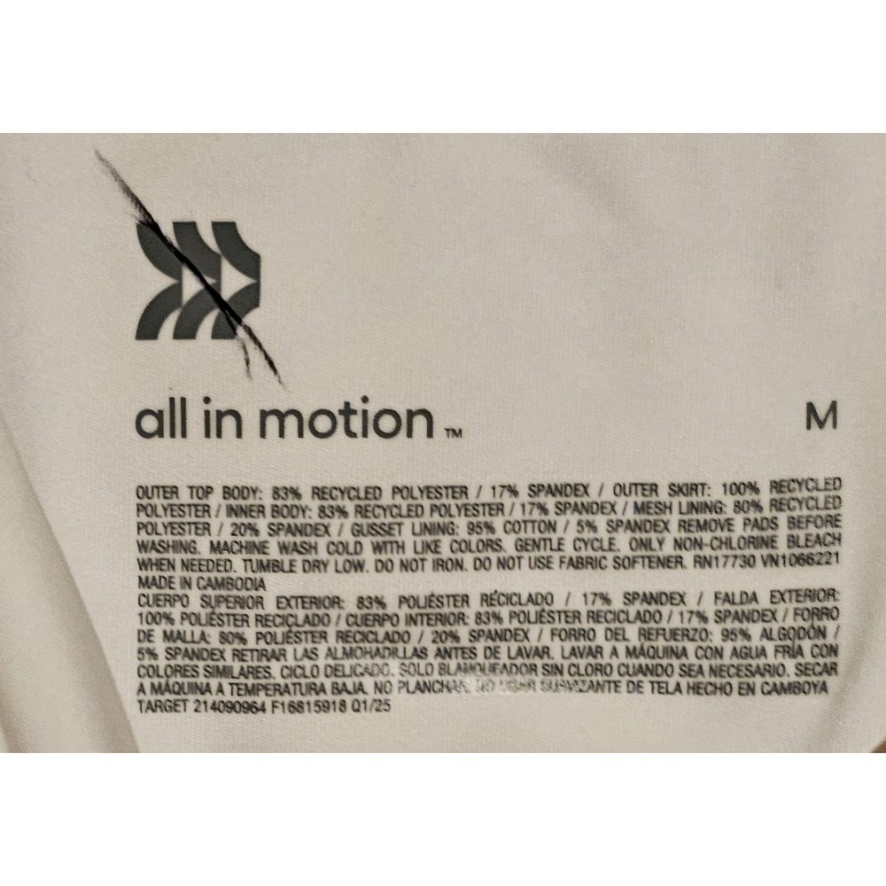 NWT All In Motion Pleaded White Tennis Dress Women's Size Medium Bra Shorts - Picture 8 of 9